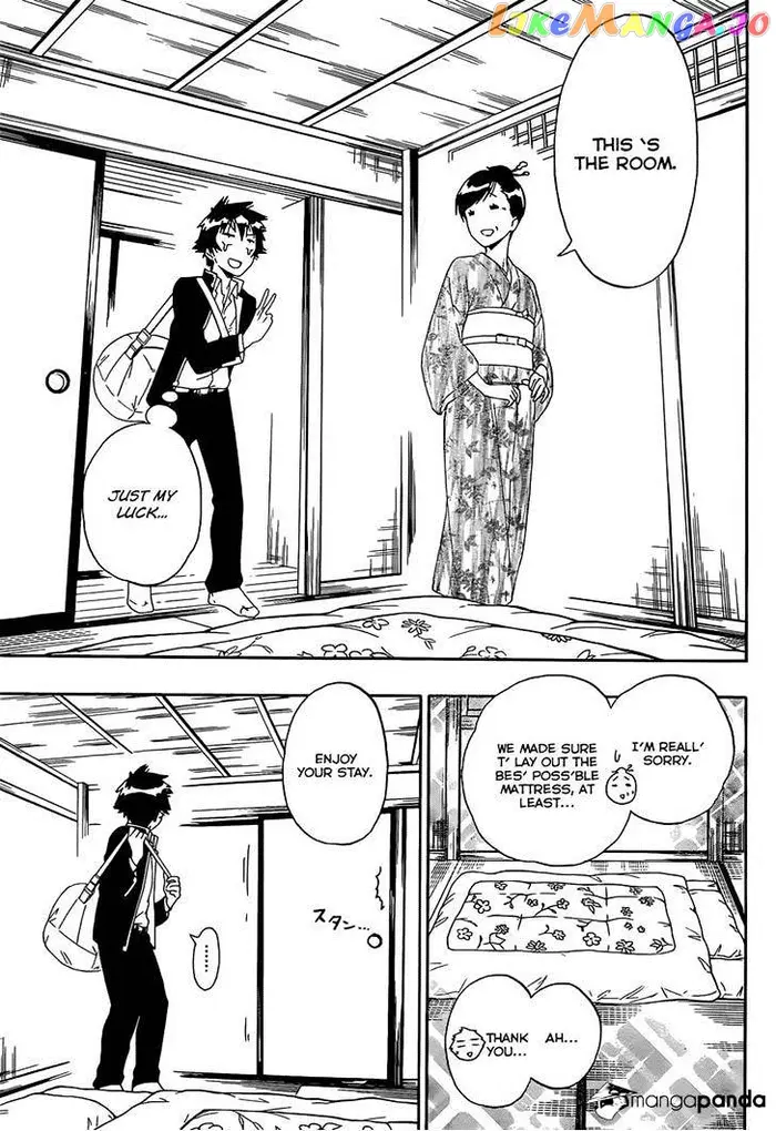 Nisekoi Chapter 151 image 17_optimized